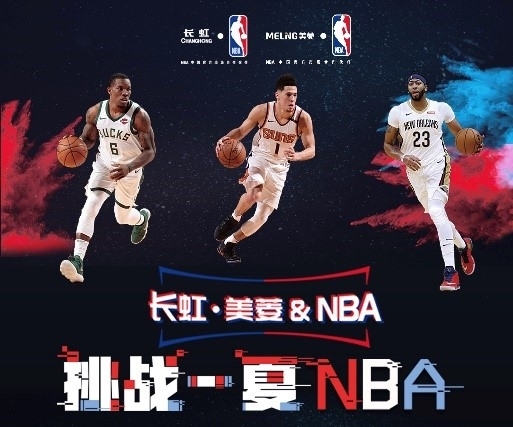 手的快