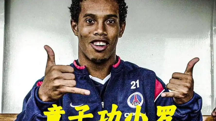 使得对手难